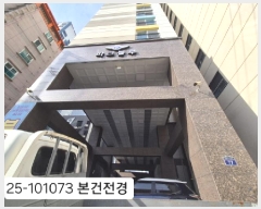  2025Ÿ��101073  ����Ʈ���