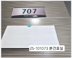  2025Ÿ��101073  ����Ʈ���