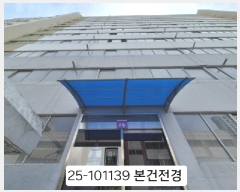  2025Ÿ��101139 �λ� ���ϱ� ������ 733 �ŵ������Ʈ 2�� 6��607ȣ    ����Ʈ���