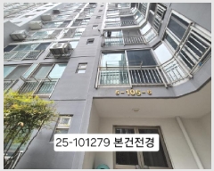  2025Ÿ��101279  ����Ʈ���