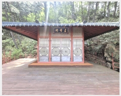  2025Ÿ��101291  �Ӿ߰��