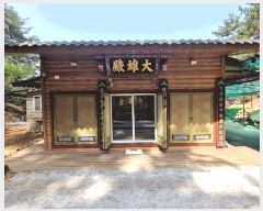  2025Ÿ��101291  �Ӿ߰��