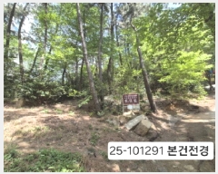  2025Ÿ��101291  �Ӿ߰��