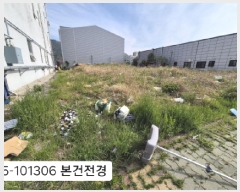  2025Ÿ��101306 �λ� ������ ȭ���� 560-8       ����(����)���