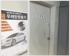  2025Ÿ��101319 �λ� ��� ������ 417-17       ������