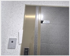  2025Ÿ��101536 �λ� �ϱ� ������ 405-9 �����Ƹ����� 12��1202ȣ     ���ǽ��ڰ��