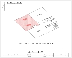  2025Ÿ��101536 �λ� �ϱ� ������ 405-9 �����Ƹ����� 12��1202ȣ     ���ǽ��ڰ��