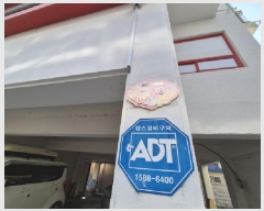  2025Ÿ��101545  �ٸ����ð��