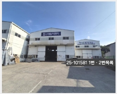  2025Ÿ��101581 �λ� ������ �׵��� 383-1       ������