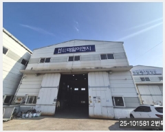  2025Ÿ��101581 �λ� ������ �׵��� 383-1       ������