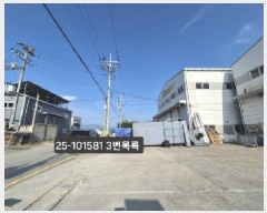  2025Ÿ��101581 �λ� ������ �׵��� 383-1       ������