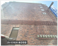  2025Ÿ��101626 �λ� �ϱ� ������ 376-9  2��204ȣ     �ټ���,������