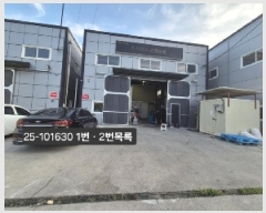  2025Ÿ��101630 �λ� ������ ����1�� 446-7       ������
