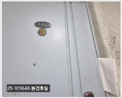  2025Ÿ��101648 �λ� ��� ������ 762 �ο���ũŸ�� 102�� 1��101ȣ    ����Ʈ���