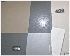  2025Ÿ��101691 �λ� ��� ��� 986-3 ����������Ʈ 4�� 406ȣ    ����Ʈ���