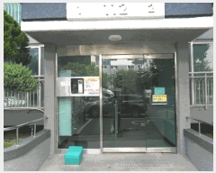  2025Ÿ��101730 �λ� ���ϱ� �帲�� 875 �����ξ��ũ 112�� 10�� 1001ȣ   ����Ʈ���