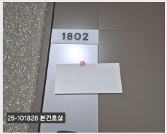  2025Ÿ��101826  ����Ʈ���