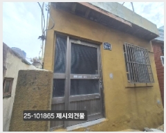  2025Ÿ��101865  �������
