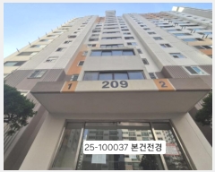  2025Ÿ��100037 �λ� ���ϱ� �ϽŹ����� 233, 209�� 5��501ȣ (�ϴܵ�,����Ÿ�����Ʈ)    ����Ʈ���