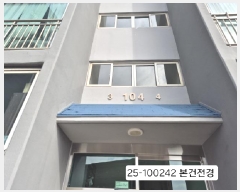  2025Ÿ��100242  ����Ʈ���