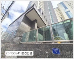  2025Ÿ��100341  ���ǽ��ڰ��