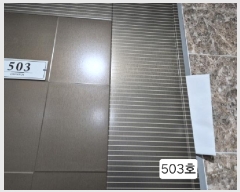  2025Ÿ��100440 �λ� ���ϱ� ���ŷ�29���� 13, 5��503ȣ      ���ǽ��ڰ��