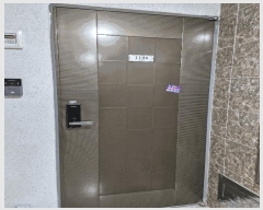  2025Ÿ��100570 �λ� ���ϱ� ���ŷ�29���� 13, 11��1101ȣ      ���ǽ��ڰ��