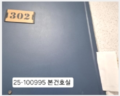  2025Ÿ��100995  �ټ���(����)���