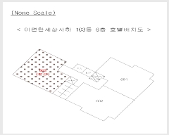  2025Ÿ��101074 �λ� ���ϱ� ���� 517 �����Ѽ������ 103�� 6��603ȣ    ����Ʈ���