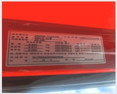  2025Ÿ101513 λ  ö 202       