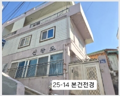  2025Ÿ��14  �ټ���(����)���