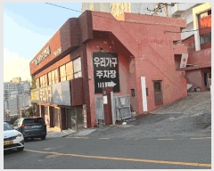  2025Ÿ��304 �λ� ���ϱ� �帲�� 74-1       ������