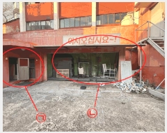  2025Ÿ��304 �λ� ���ϱ� �帲�� 74-1       ������