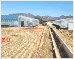  2025Ÿ��397 �λ� ������ ����1�� 3702-1       ����(��)���