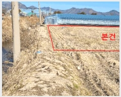  2025Ÿ��397 �λ� ������ ����1�� 3702-1       ����(��)���