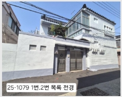  2025Ÿ��1079  ���ð��