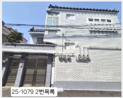  2025Ÿ��1079  ���ð��