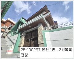  2025Ÿ��100297  ���ð��