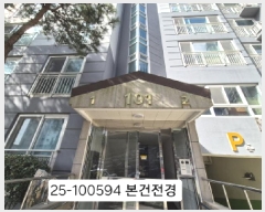  2025Ÿ��100594  ����Ʈ���