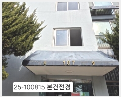  2025Ÿ��100815  ����Ʈ���