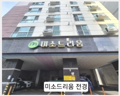  2025Ÿ��101067  ���ǽ��ڰ��