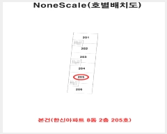  2025Ÿ��101255 �λ� �ϱ� ������ 861-1 �ѽž���Ʈ 8�� 2��205ȣ    �ټ���,������