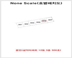  2025Ÿ��101283 �λ� ���� ����ŵ�2�� 313-145 ���;���Ʈ 12�� 3��306ȣ    ����Ʈ���