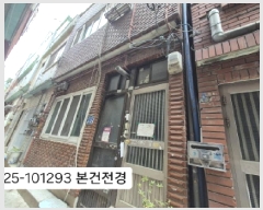  2025Ÿ��101293 �λ� ���ϱ� �帲�� 604-7       ����(����)���