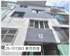  2025Ÿ��101383 �λ� ���ϱ� ��õ�� 764-12 �������� 12�� 3��302ȣ    �ټ���,������