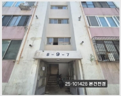  2025Ÿ��101428 �λ� �ϱ� ������ 670 ��������Ʈ 9�� 2��928ȣ    ����Ʈ���