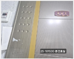  2025Ÿ��101530 �λ� ���ϱ� �ϴܵ� 888-9 ������Ʈ�縮ü 4��401ȣ     ��������Ȱ���ð��