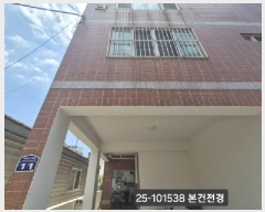  2025Ÿ��101538  �ټ���(����)���