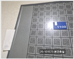  2025Ÿ��101573 �λ� �ϱ� ȭ���� 1170-1 ȭ�����븲Ÿ�� 205�� 11��1103ȣ    ����Ʈ���