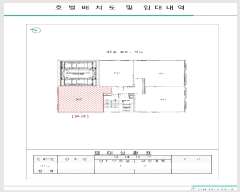  2025Ÿ��101679 �λ� �ϱ� ��õ�� 385-7 ȫ�ͺ���Ʈ 9�� 905ȣ    ���ǽ��ڰ��